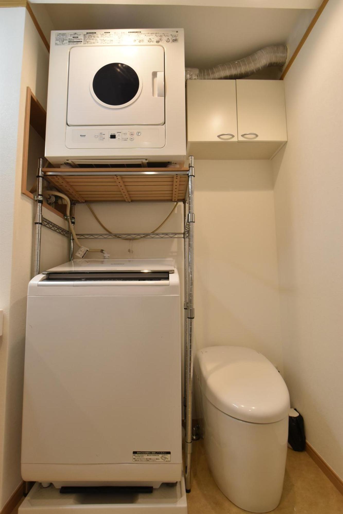 Appartement Niys 37 Type Tōkyō